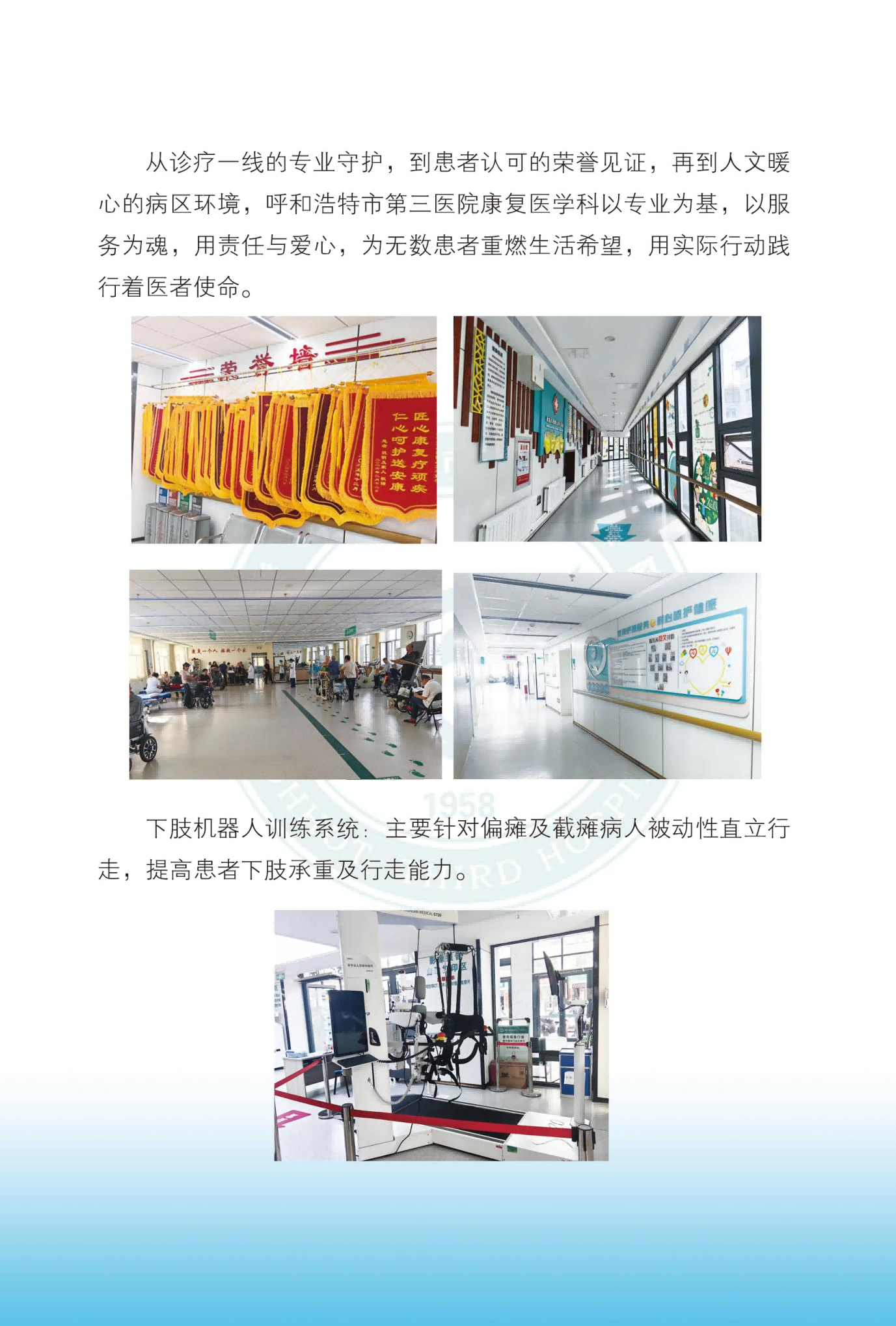 图片8
